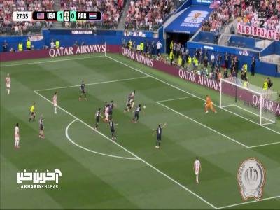 گل دوم آمریکا آفساید اعلام شد