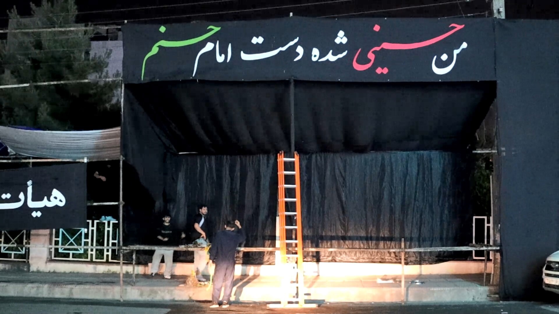 مازندران در آستانه محرم؛ شهرها سیاه‌پوش می‌شوند