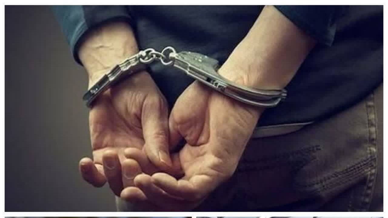 پیام مازند