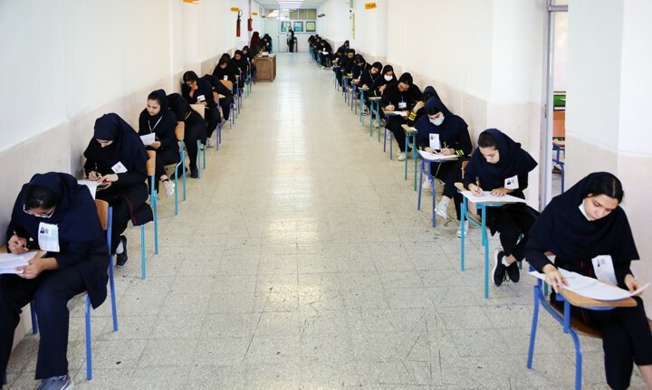 پیام مازند