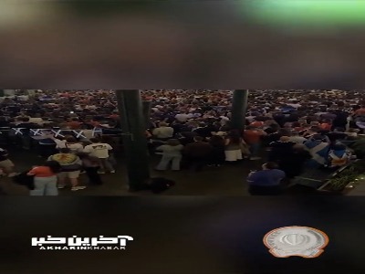 خوشحالی اسکاتلندی ها پس از گل تیمشان به هائیتی