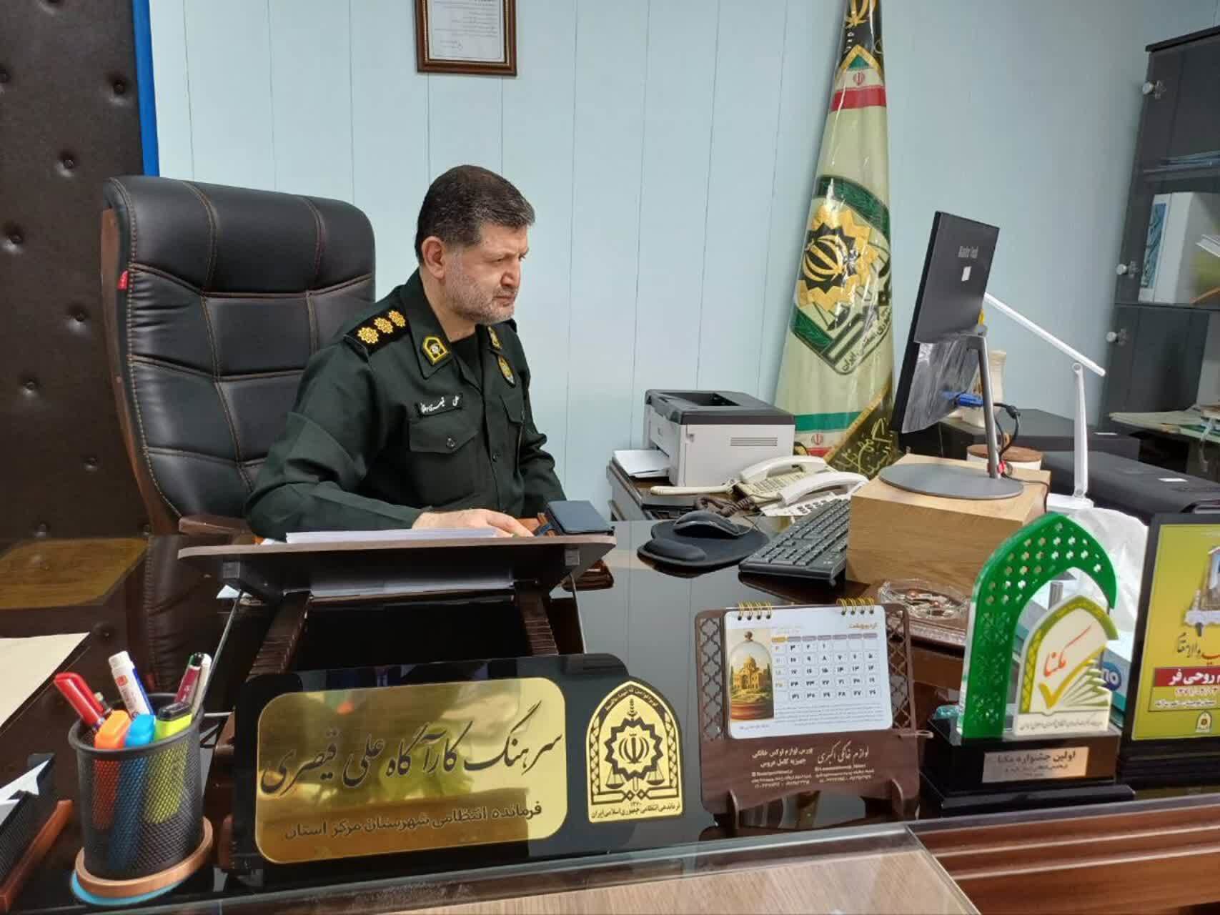 کشف سرقت ۱۰ میلیارد ریالی طلاجات در ساری