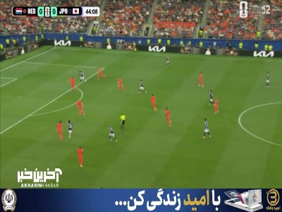حمله های ژاپن جدی میشود؛ ضربه آیاسه یدا این بار به کناره دروازه برخورد کرد