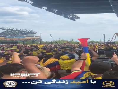 جو پر شور هواداران اکوادور در فن زون فیلادلفیا