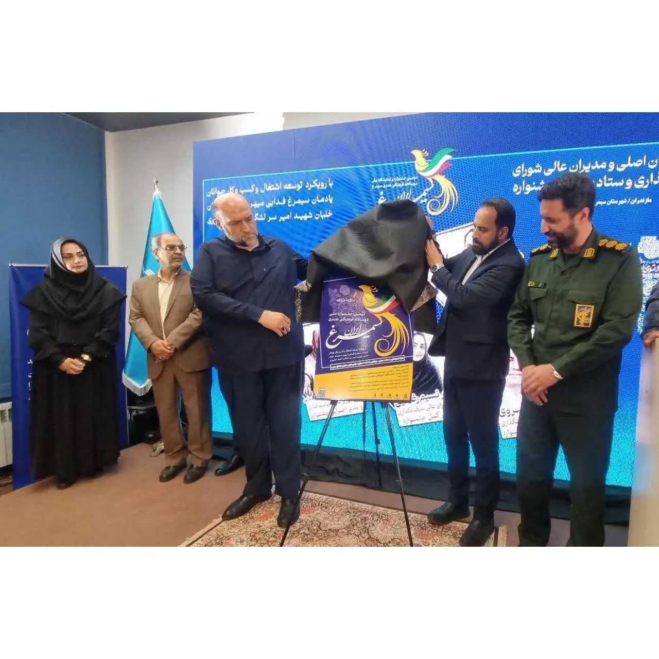 جشنواره‌های فرهنگی بهترین بسترانتقال فرهنگ شهادت به نسل جوان هستند