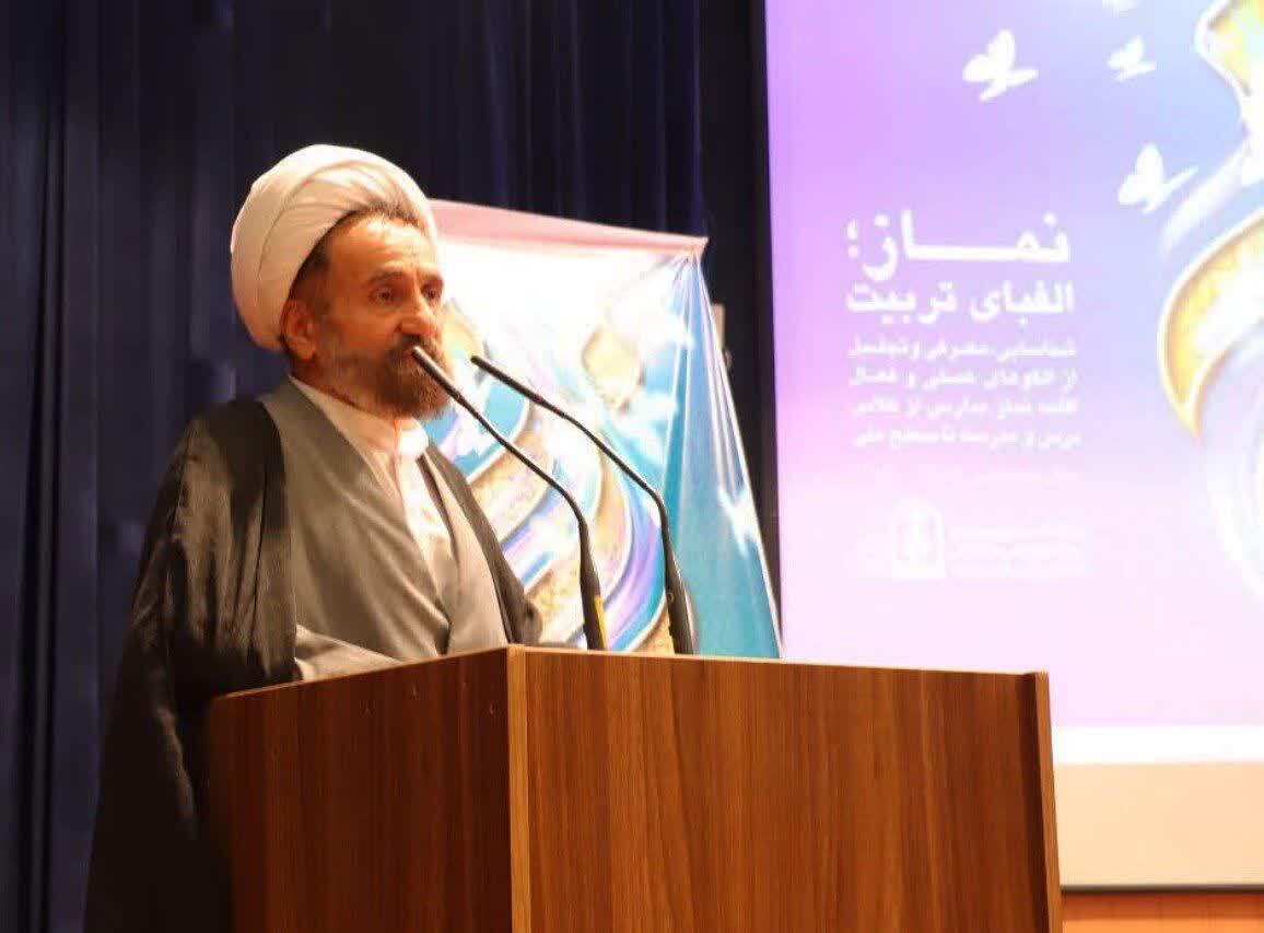 پیام مازند