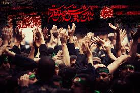 پیام مازند