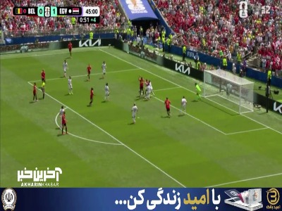 آخرین موقعیت نیمه اول را دوکو به آسمان کوبید