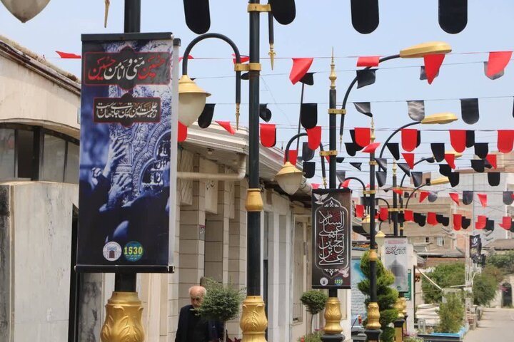 پیام مازند
