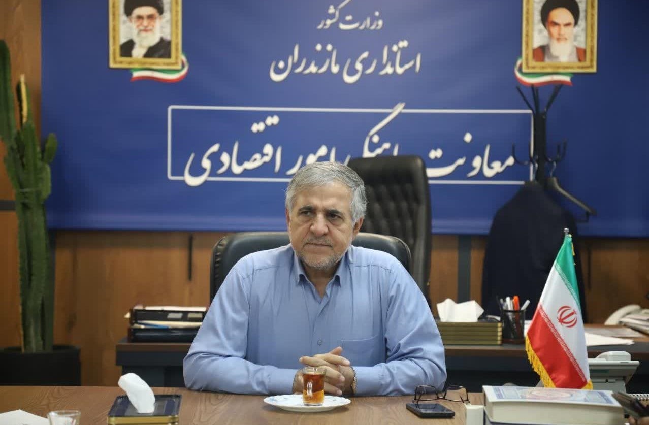 پیام مازند