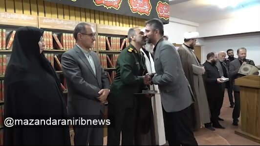 پیام مازند