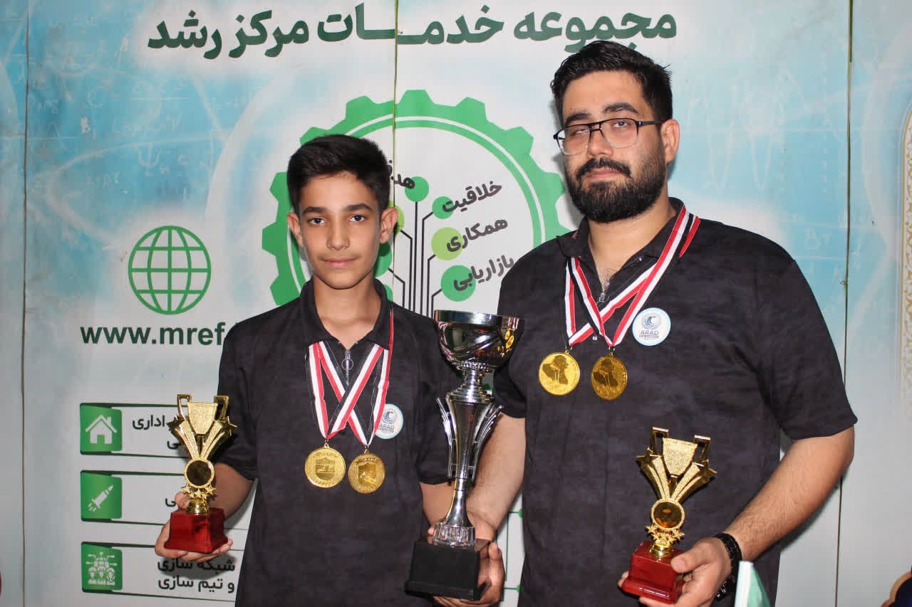 پیام مازند
