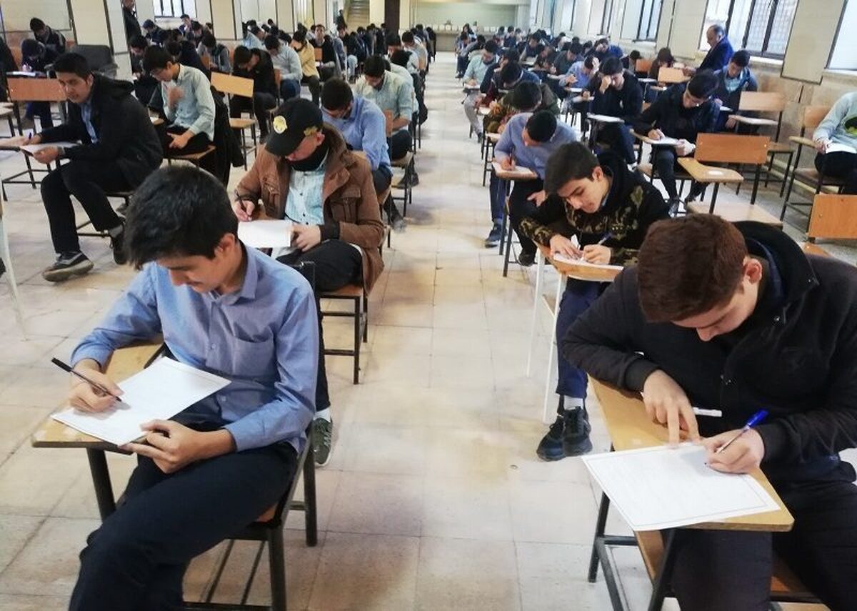 پیام مازند