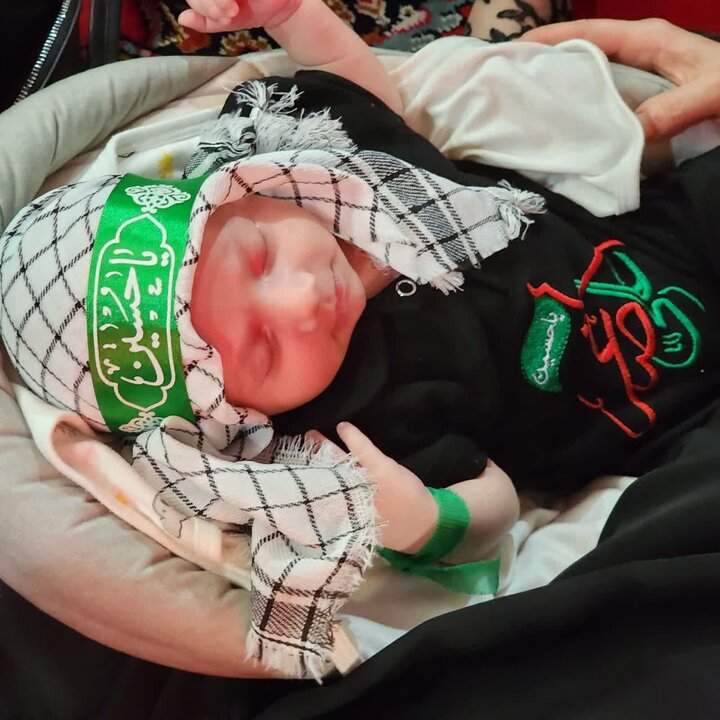 پیام مازند