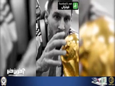 خلاصه دور اول جام جهانی ۲۰۲۶؛ شروعی پرهیجان و غیرقابل پیش‌بینی!