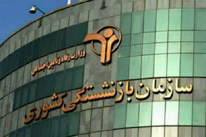 پیام مازند