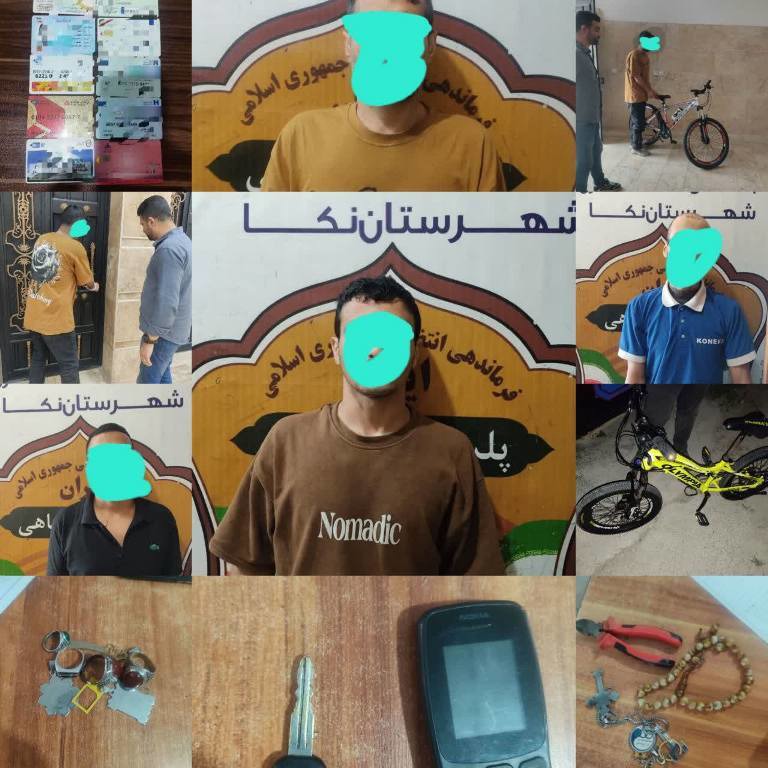 دستگیری ۵ سارق در عملیات پلیس نکا