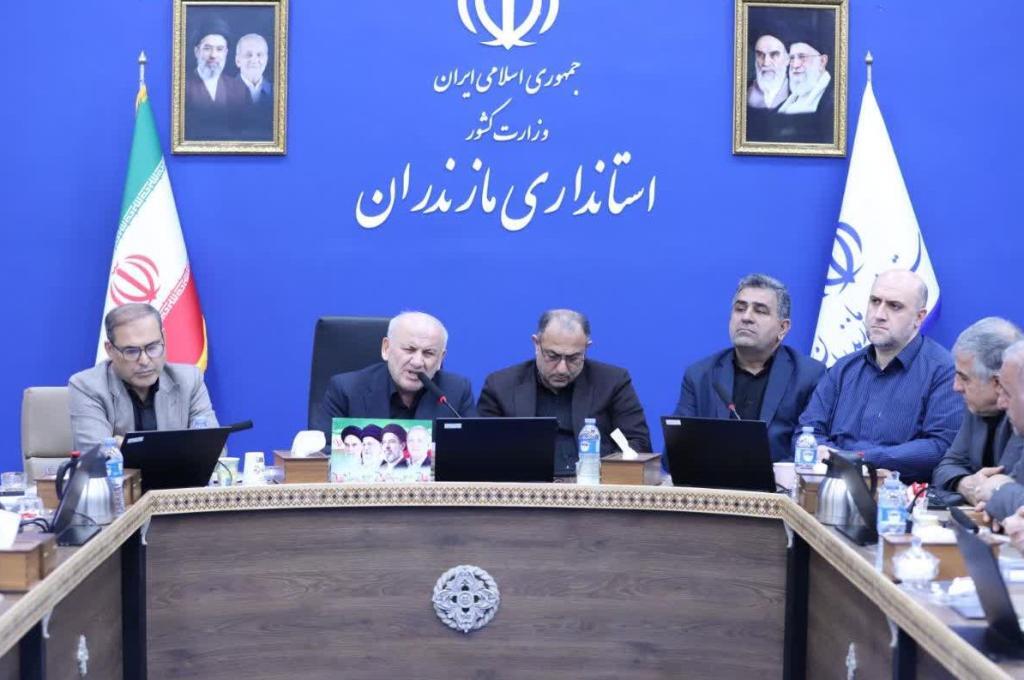 پیام مازند