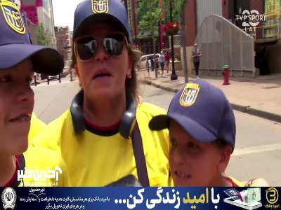 هواداران کوراسائو و اکوادور در کل کل طولانی تر فریاد زدن نام تیمشون