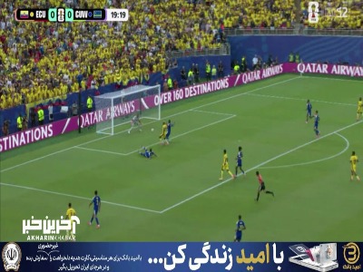 ضربه والنسیا دقیقا جایی رفت که دروازه‌بان کوراسائو بود