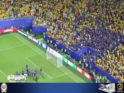 لحظه‌ای تاریخی برای تیم ملی کوراسائو