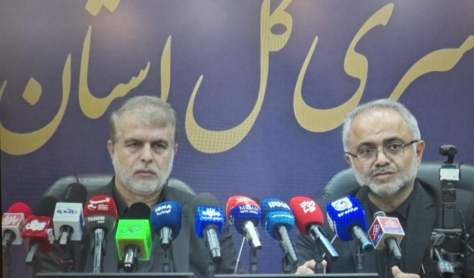 پیام مازند
