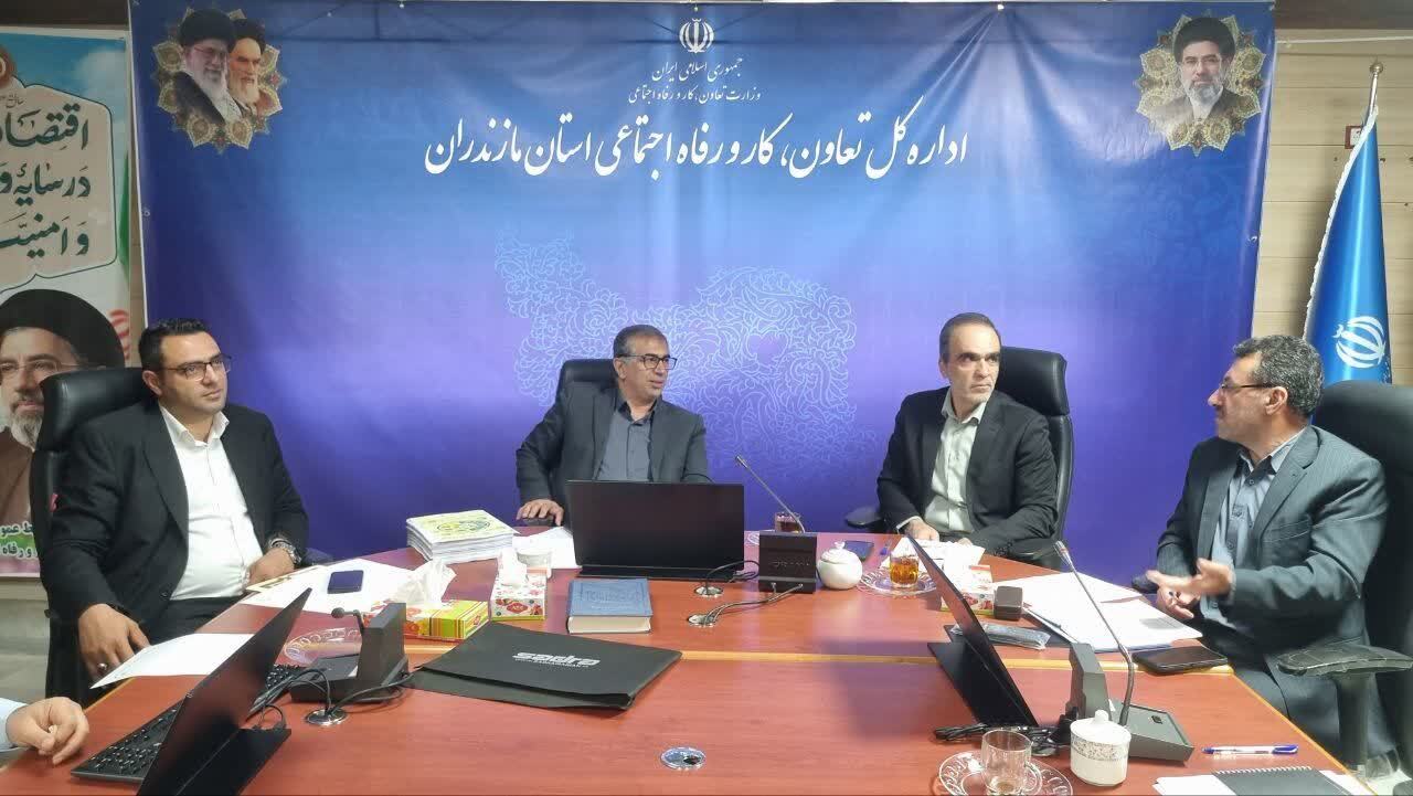 پیام مازند