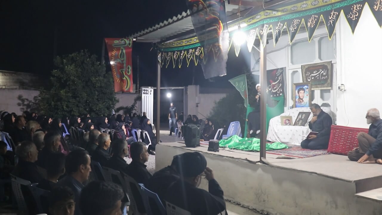پیام مازند