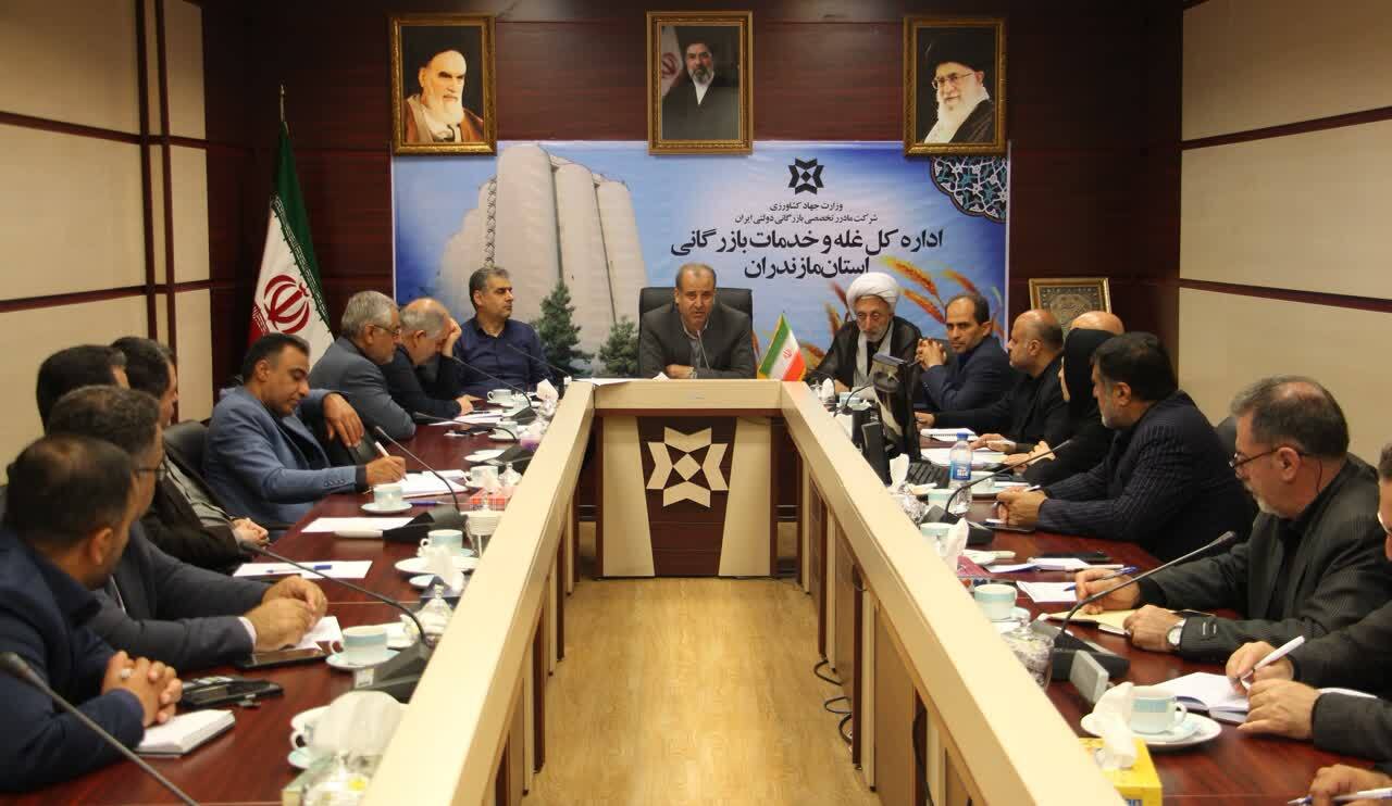پیام مازند