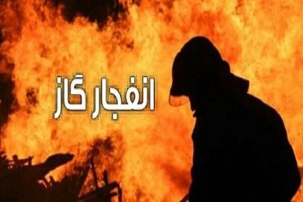 حادثه انفجار گاز در منطقه پلور ۵ مصدوم برجای گذاشت