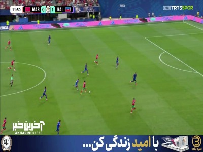 گلر هائیتی دروازه را نجات داد