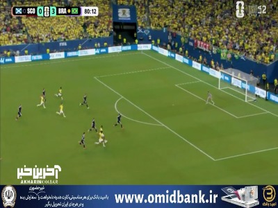 وینیسیوس دروازه خالی را به بیرون زد