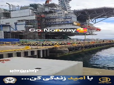 تیم ساخت و ساز دریایی نروژی، اسکله را به محل تشویق پارویی وایکینگی تبدیل کردند