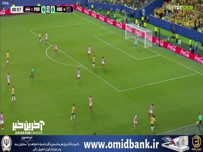 اولین موقعیت جدی بازی استرالیا - پاراگوئه در دقیقه ۹۰ بازی!