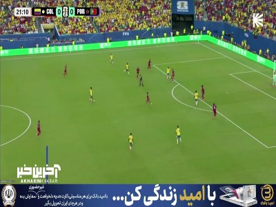 روبن نوس توپ را از روی خط دروازه برگرداند
