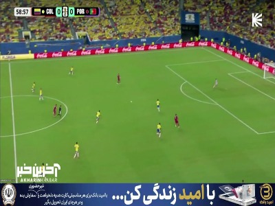موقعیتی که رونالدو در موقعیت آفساید از دست داد