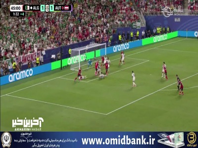 حمله سریالی اتریش ثمری نداشت