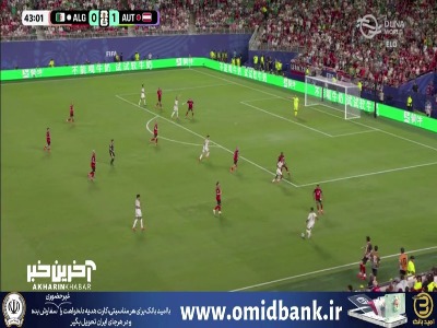 دروازه بان اتریش دروازه را نجات داد