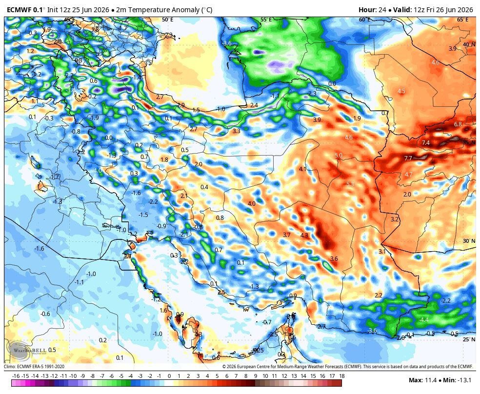هشدار رگبار بارش‌های تابستانی در ۱۰ استان؛ کاهش دمای تهران از دوشنبه