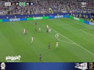 ضربه مارتینز با بدشانسی به تیرک دروازه خورد