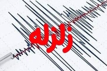 زمین‌لرزه ۳.۶ ریشتری حوالی سرخرود را لرزاند؛ خسارتی گزارش نشد