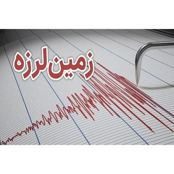 زمین‌لرزه سرخرود خسارتی در پی نداشت
