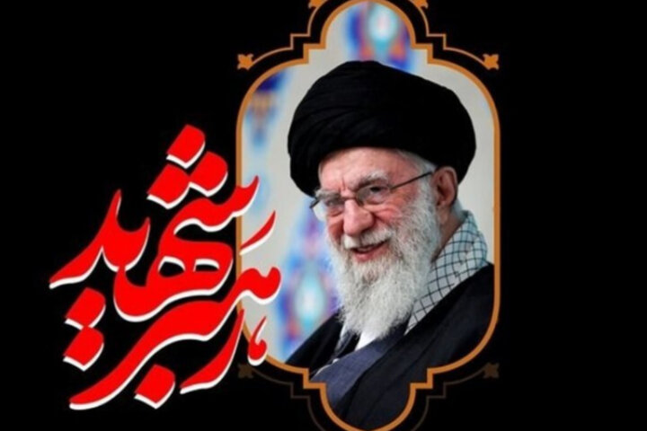 پیام مازند