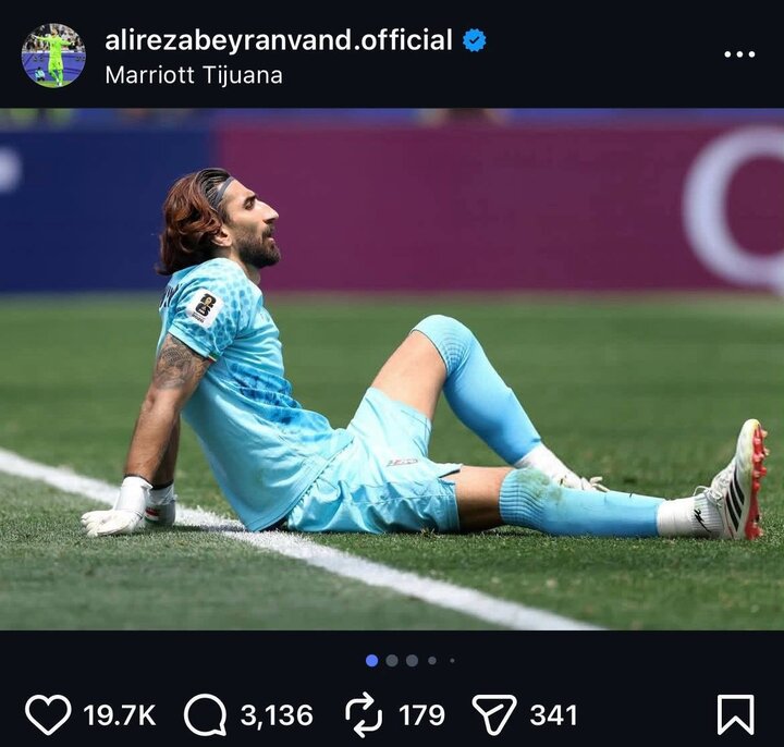 پیام مازند