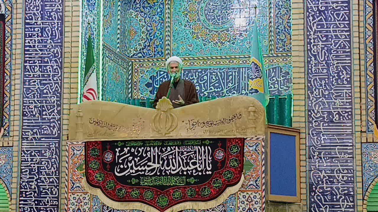 پیام مازند
