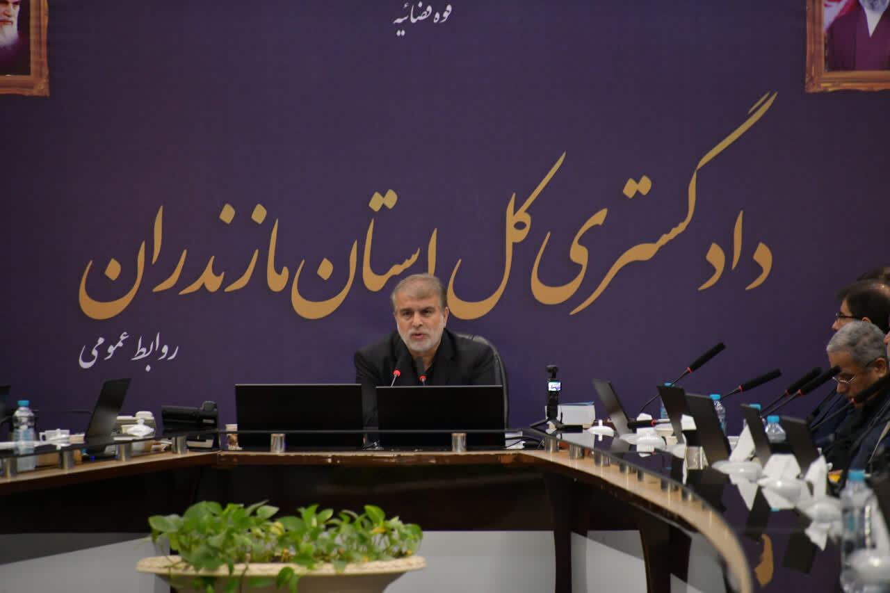 پیام مازند