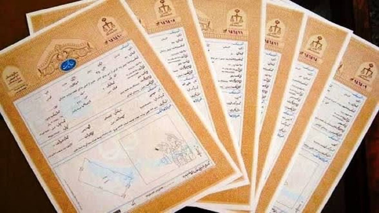 آغاز صدور سند رسمی برای یک هزار و ۷۰۰ هکتار از اراضی بهشهر
