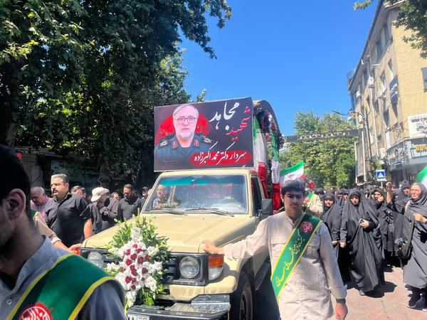 پیام مازند