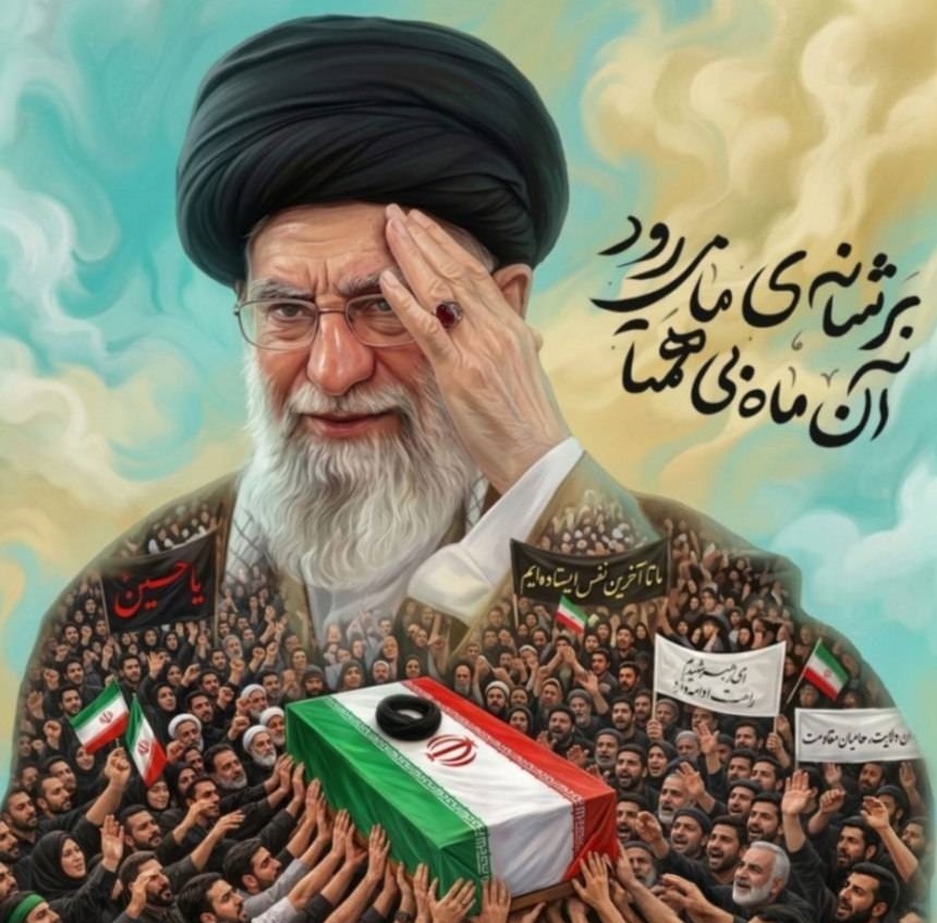 پیام مازند