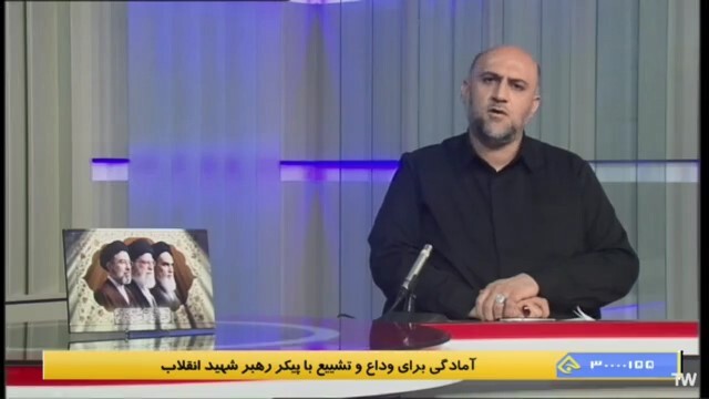 پیام مازند